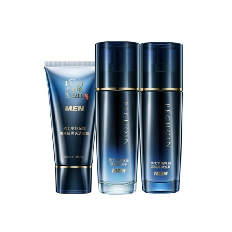 百雀羚水能保湿润肤男士水乳套装