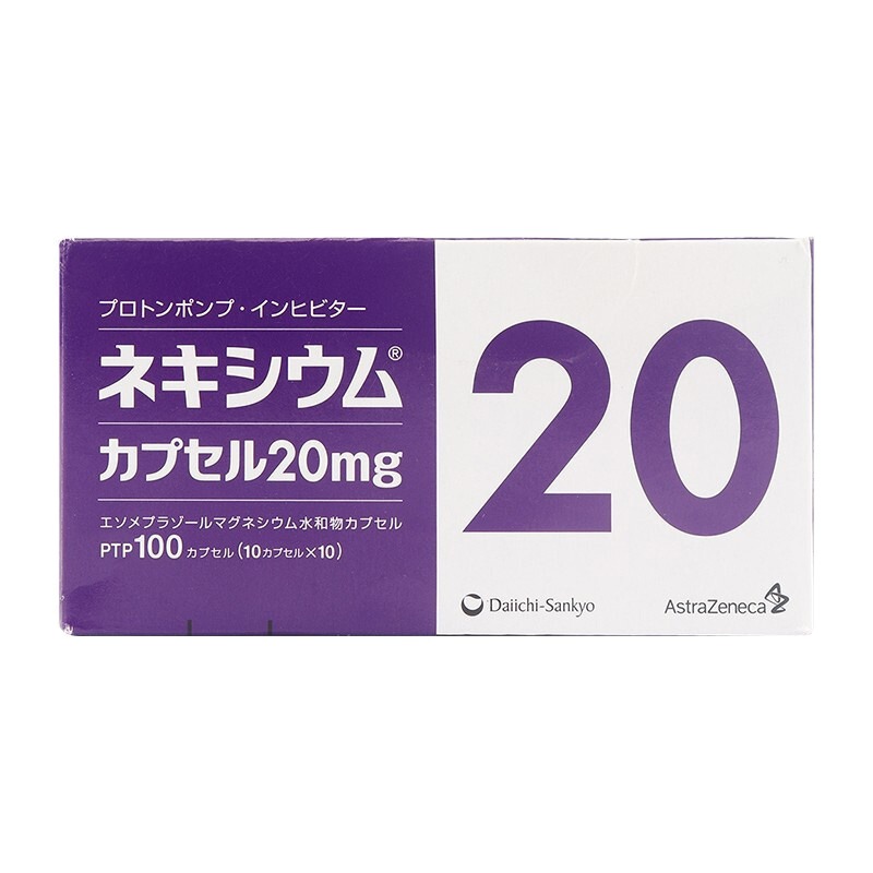 武田药品护胃营养品