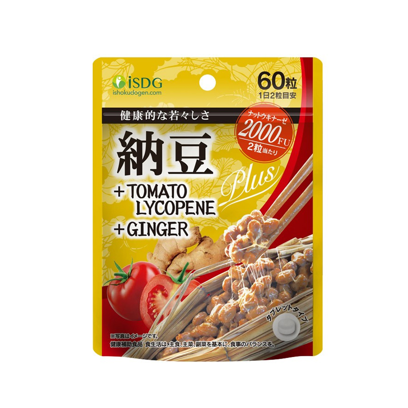 ISDG 日本进口纳豆激酶胶囊