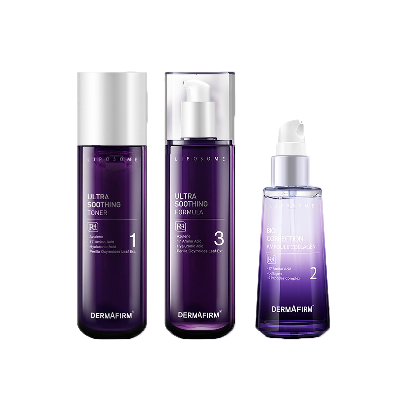 德妃 紫苏水乳精华套装