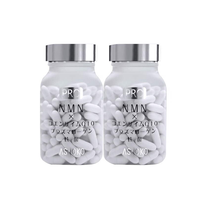 爱晞珂 日原装进口NMN胶囊