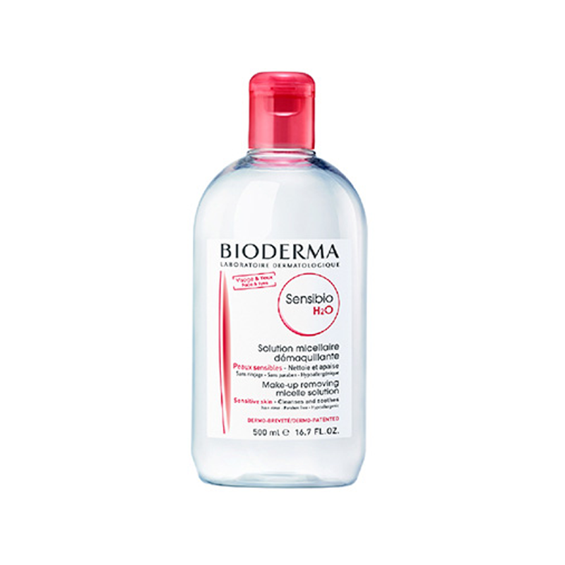 贝德玛 清除污垢卸妆油