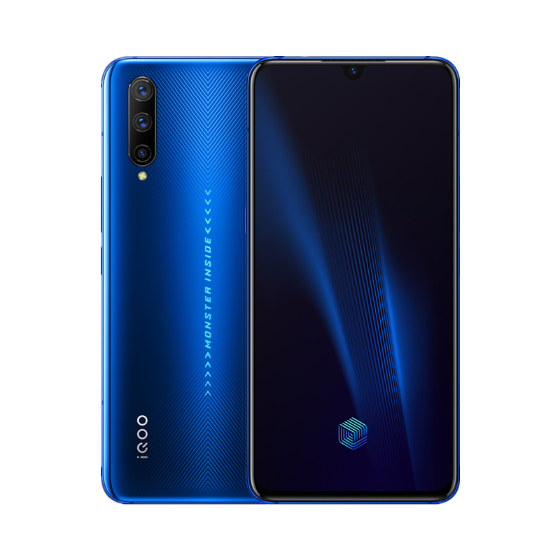 vivo 高清AI三摄手机