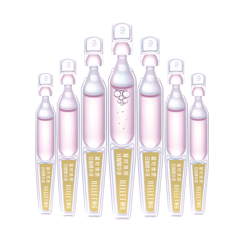 颐莲 玻尿酸凝时焕颜精华液