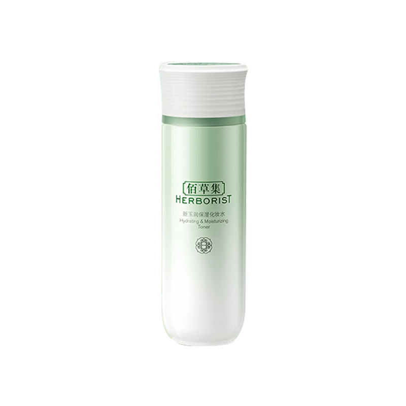 佰草集 保湿水润爽肤水