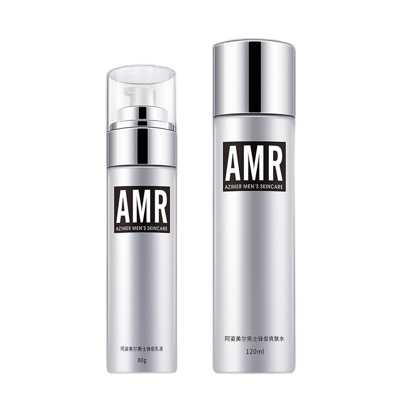 阿姿美尔 夏季补水护肤组合