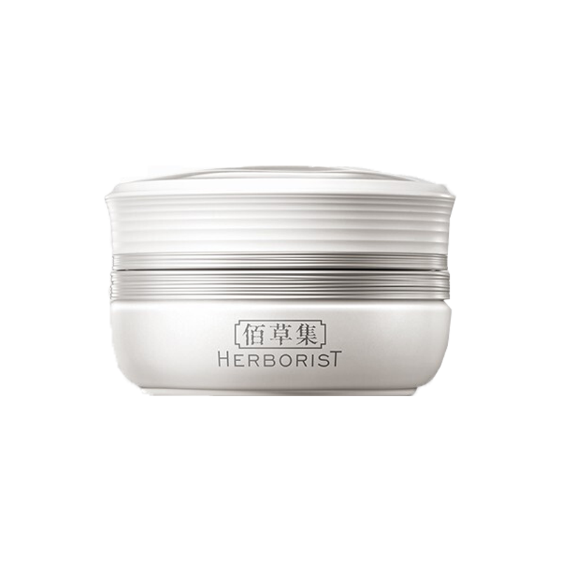 佰草集 凝臻白如玉系列日晚霜