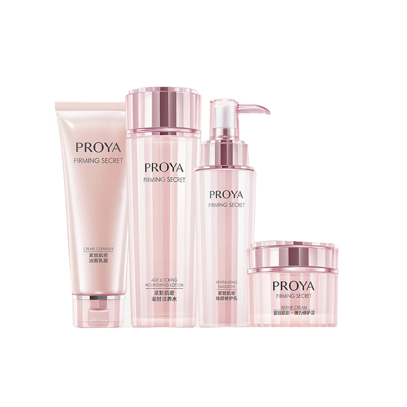 珀莱雅 紧致肌密套装