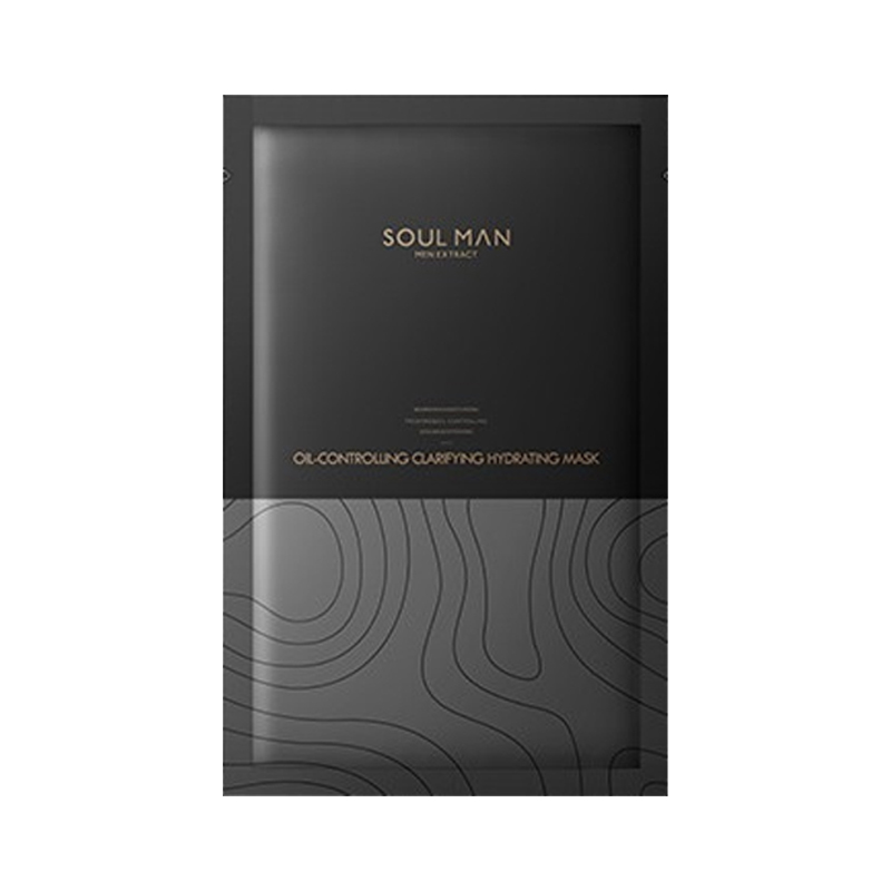 极男 活力养护 面膜