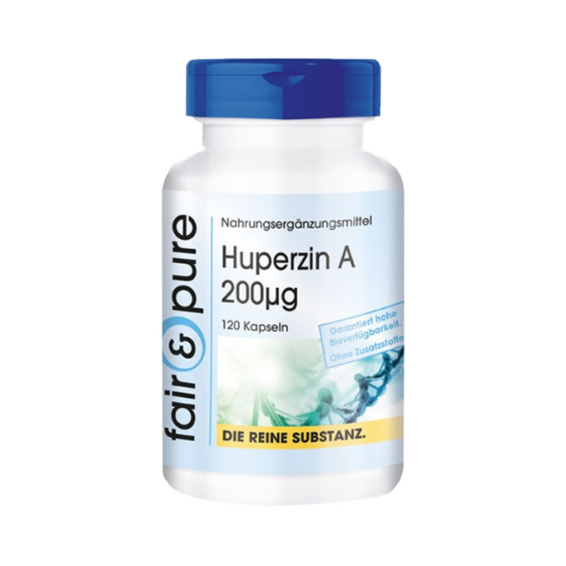 芬蓓尔 高活性 脑活素胶囊