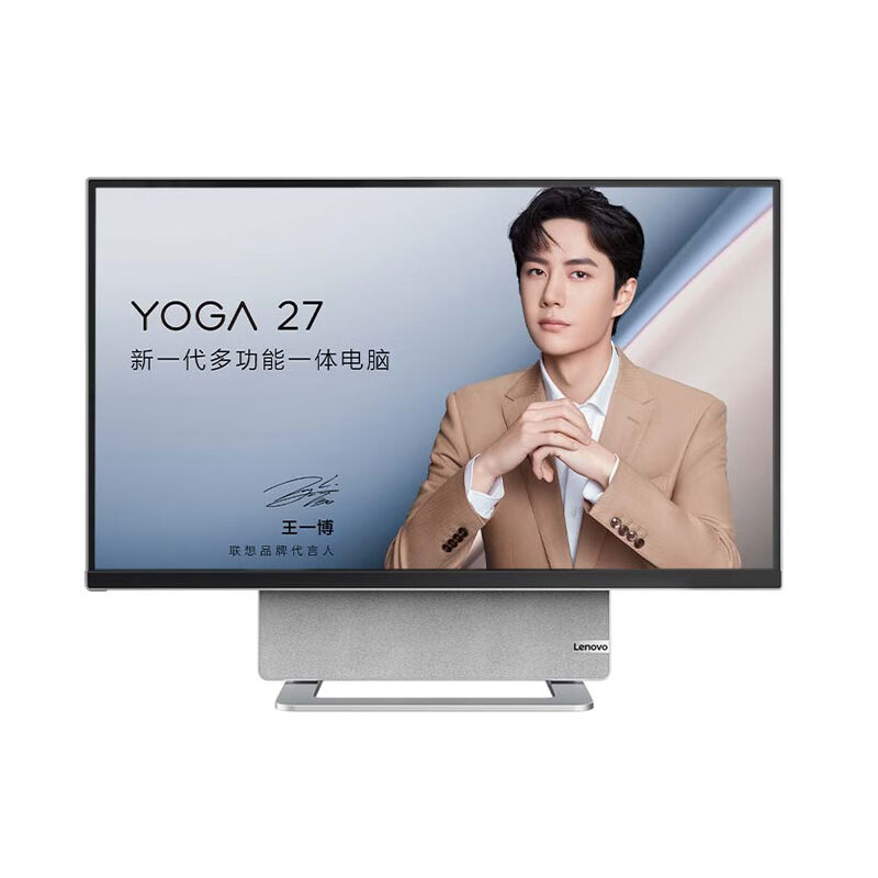 联想 单手转屏 一体机