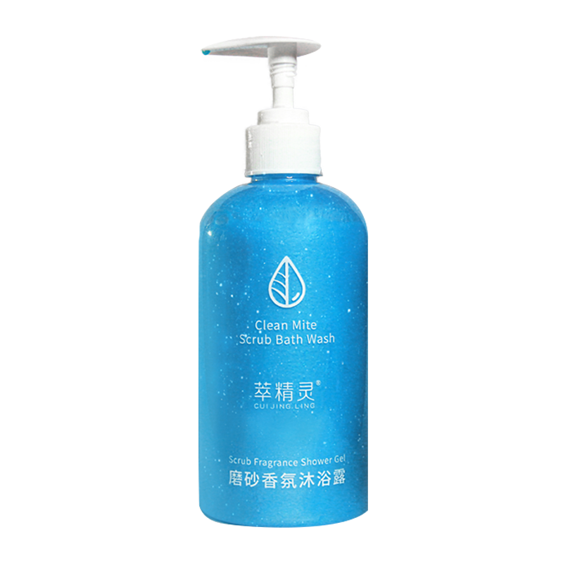 HZ 磨砂香氛沐浴露