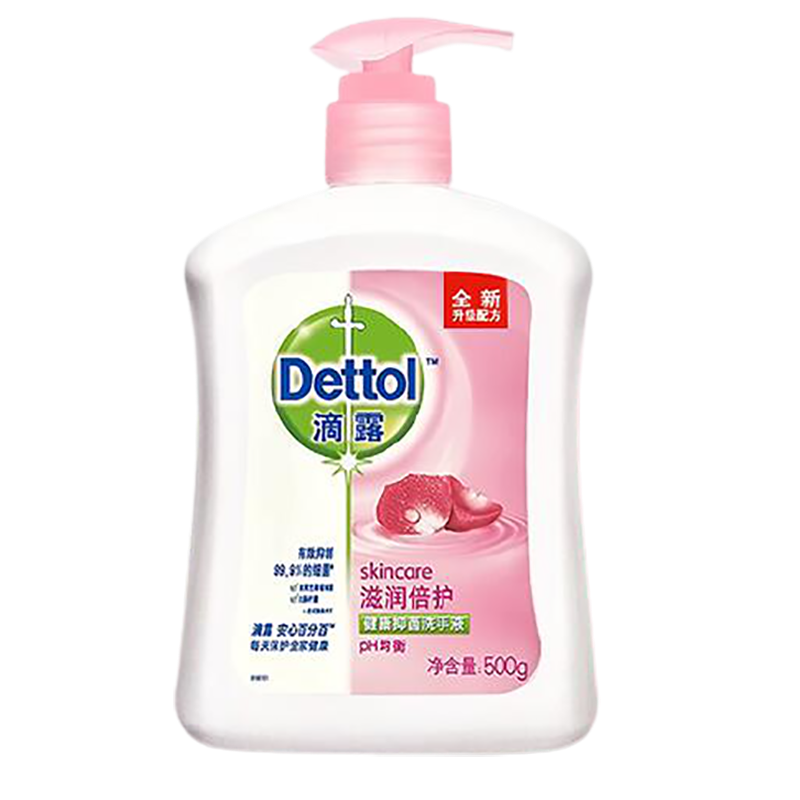 Dettol健康洗手液