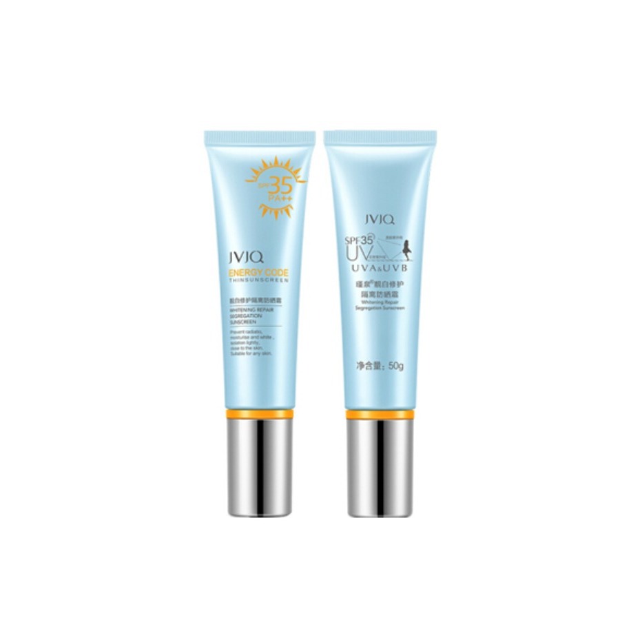 瑾泉 靓白修护 防晒霜