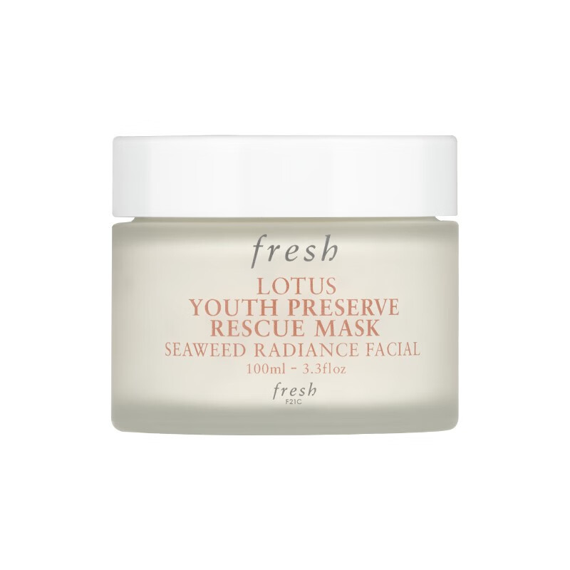 馥蕾诗 睡莲青春赋活保湿面膜