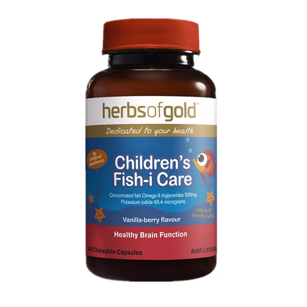 和丽康DHA鱼油片