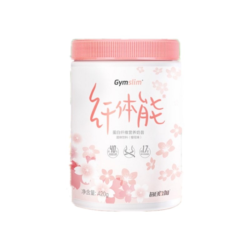 汤臣倍健 高饱腹 营养奶昔