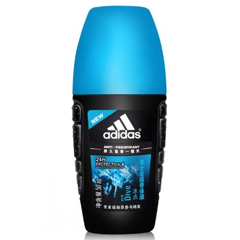 阿迪达斯抑汗止汗露