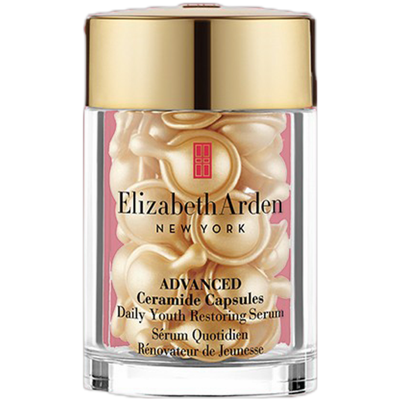 伊丽莎白雅顿 胶囊质地精华液