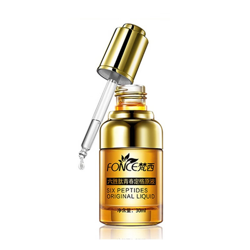 梵西六胜肽紧致补水面部精华
