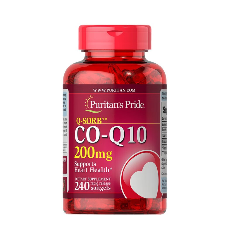 普丽普莱辅酶Q10软胶囊