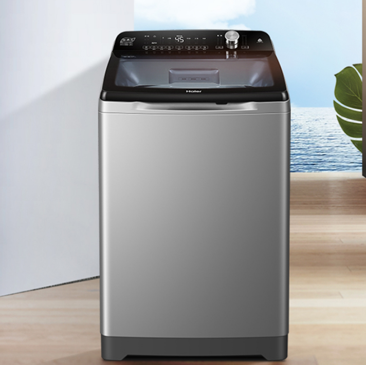 海尔 双动力免清洗洗衣机