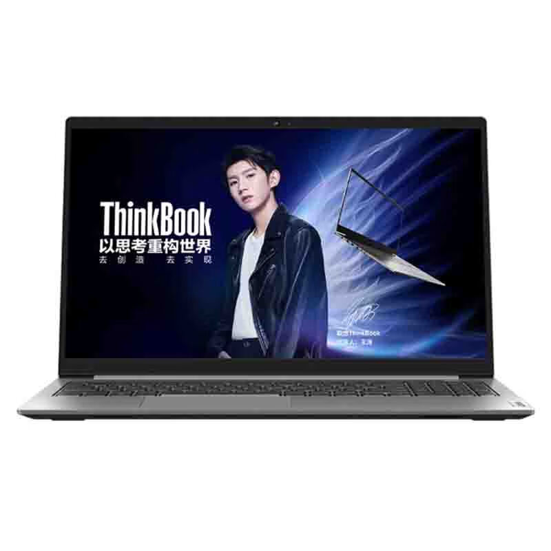 联想 高色域屏 笔记本