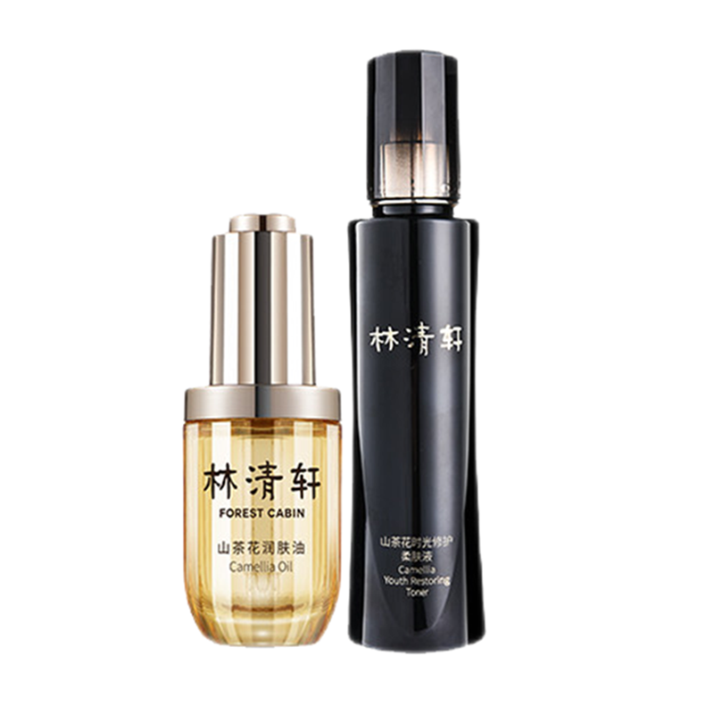 林清轩 修护受损肌底护肤套装