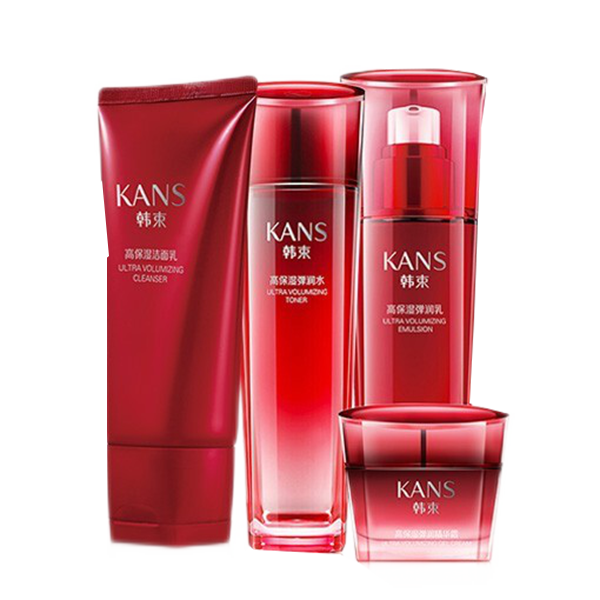 韩束 深层补水套装