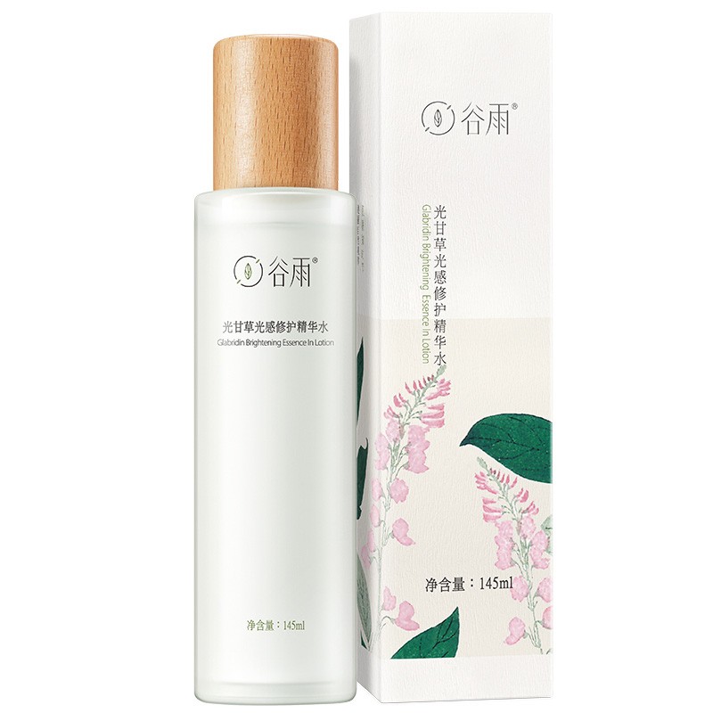 谷雨 改善暗沉 爽肤水