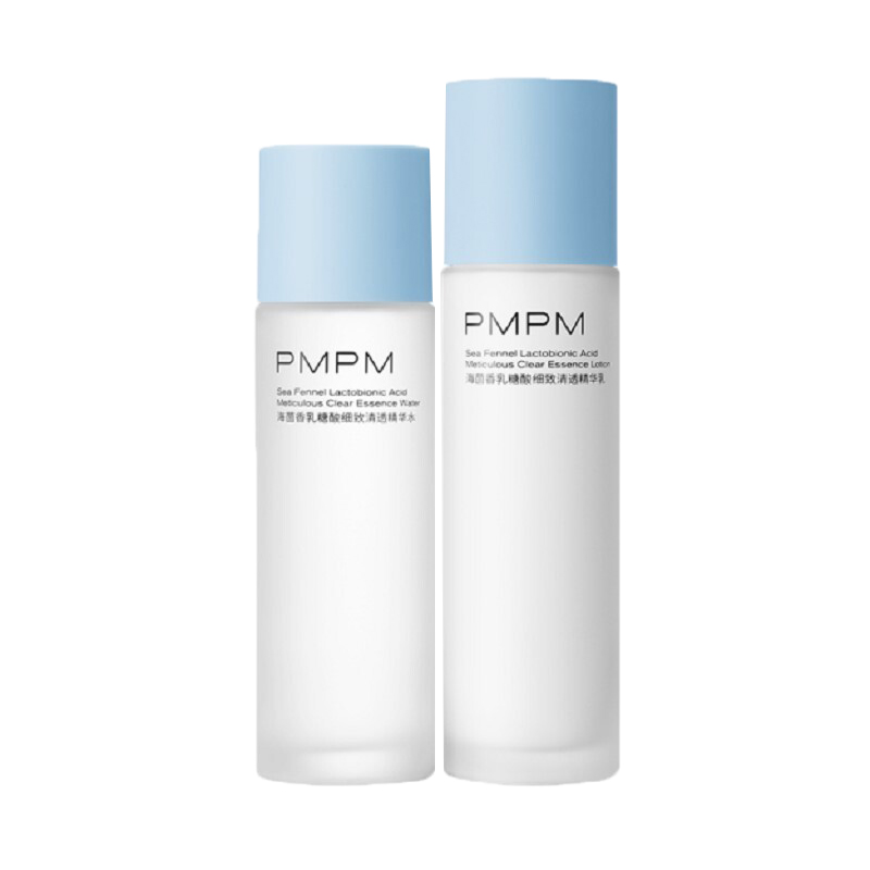 PMPM 海茴香海糖水乳套装