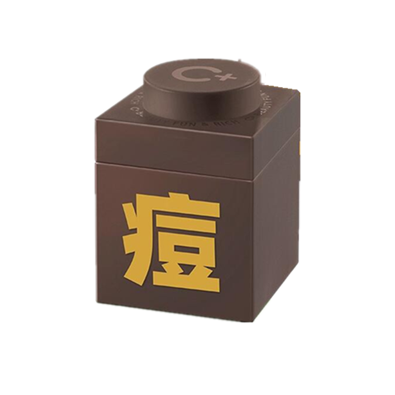 C咖 淡痘淡印 面膜