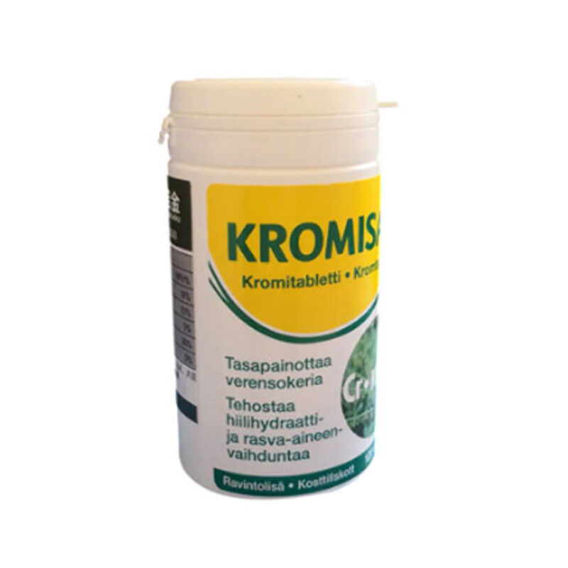 汉诺金 科学提取营养片