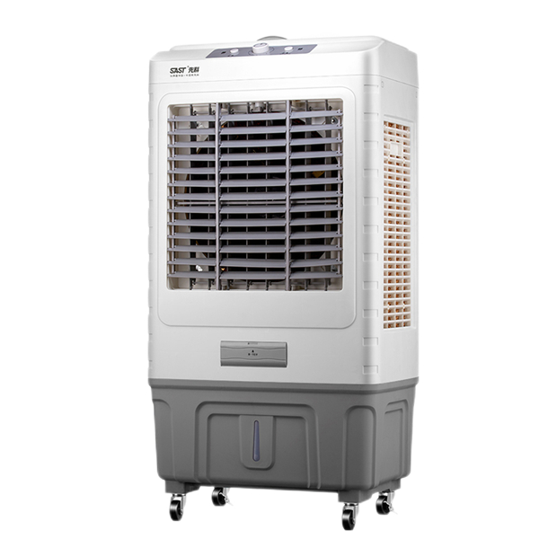 先科 大容量降温冷风扇