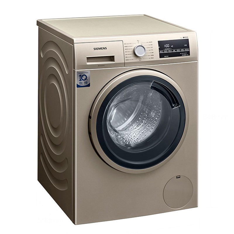 西门子 变频滚筒洗衣机