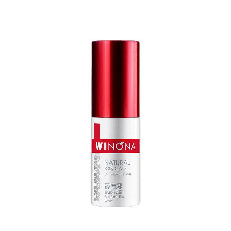 薇诺娜 紫松果菊眼霜