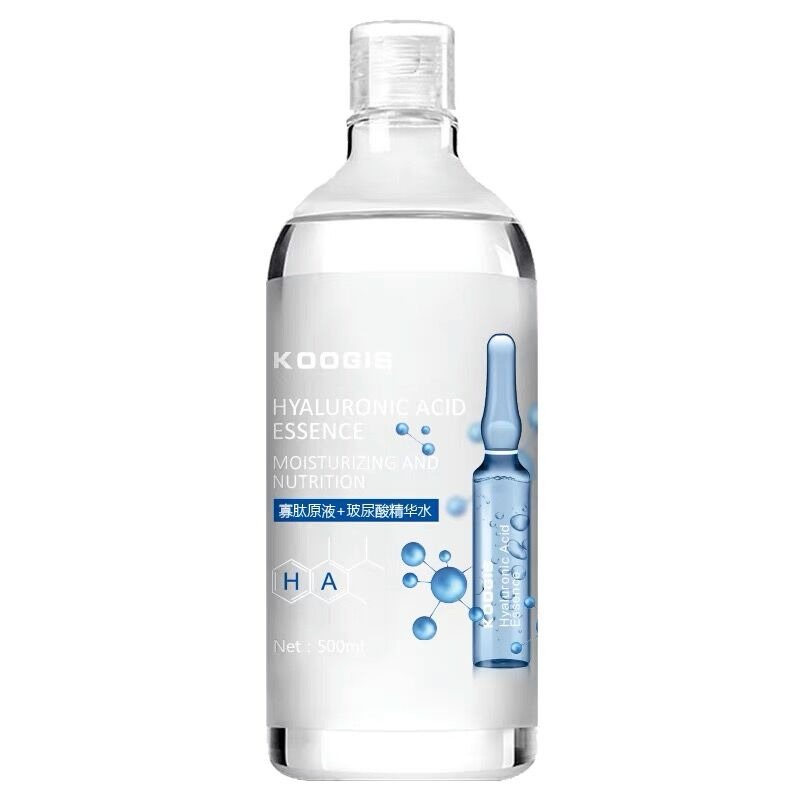 KOOGIS安瓶精华