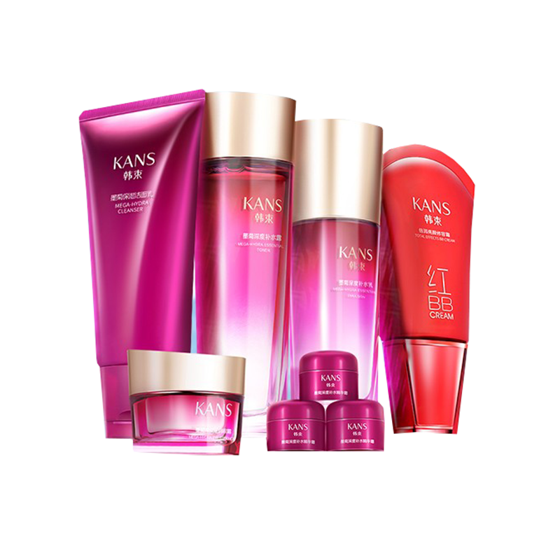 韩束 维生素c成分护肤套装