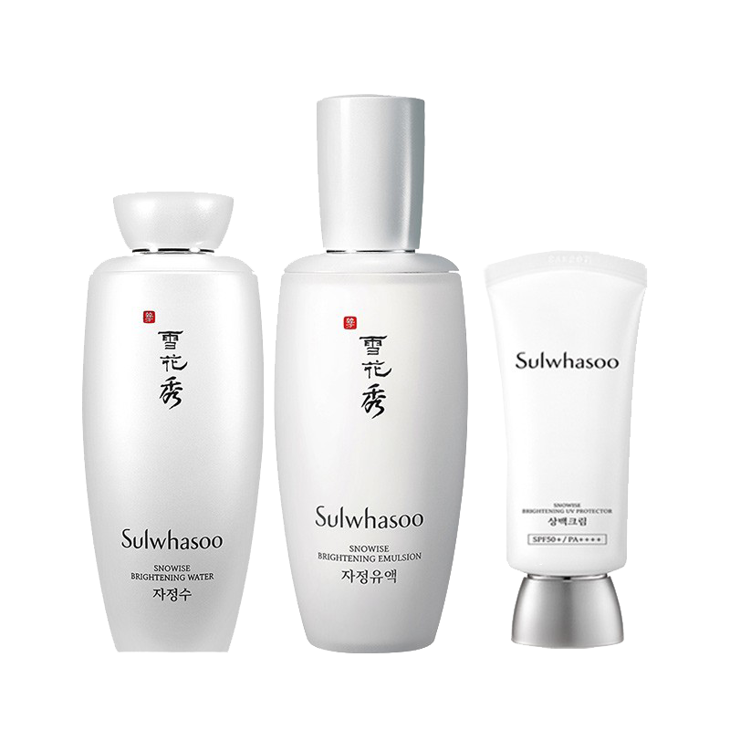 雪花秀 人参萃取物护肤 套装
