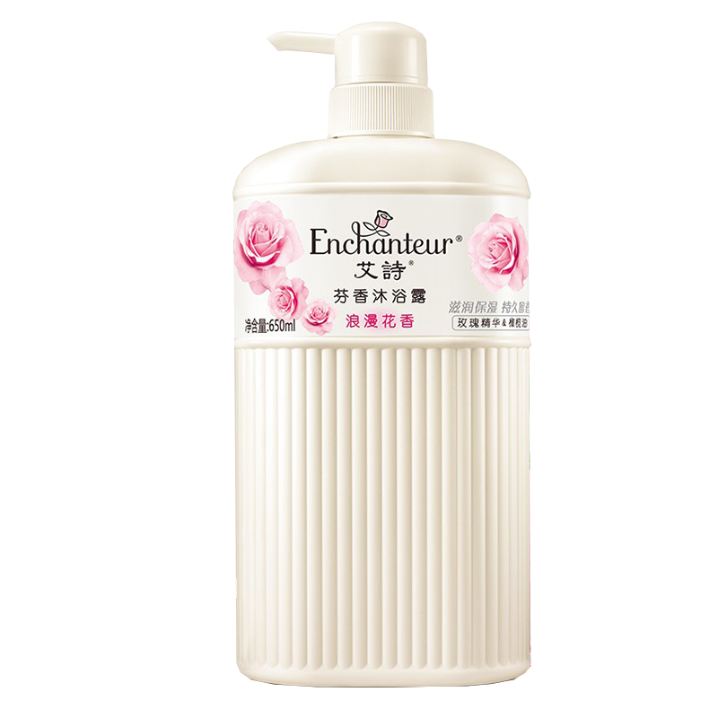 艾诗 顺滑质地沐浴露