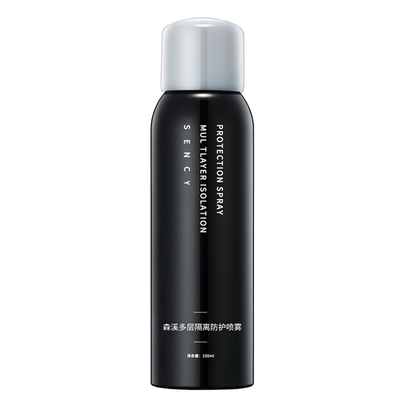 森溪 男士芦荟抗痘防晒喷雾