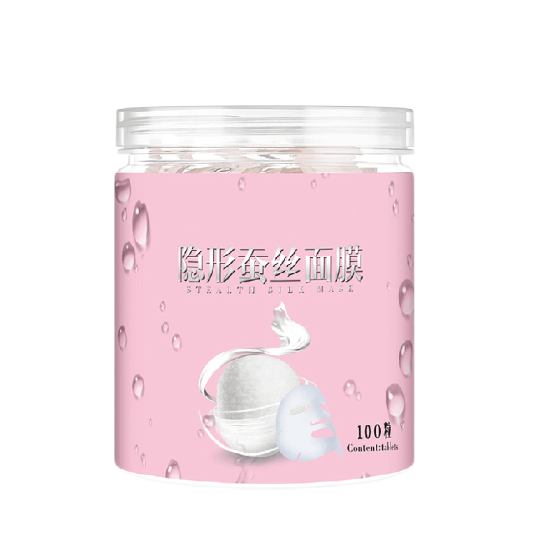 拉美拉 细腻服帖面膜