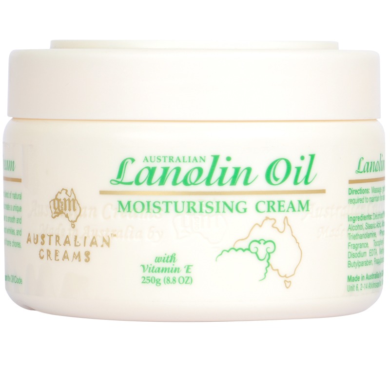 澳芝曼 绵羊油 身体乳