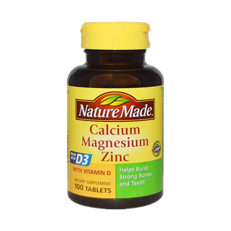 天维美 复合型 钙镁锌片