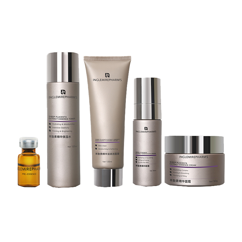 英树 多种精萃护肤套装