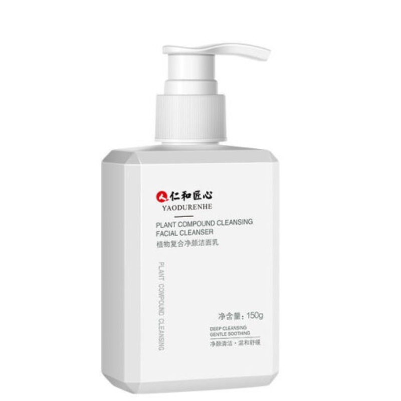 仁和匠心清螨修护洁面乳