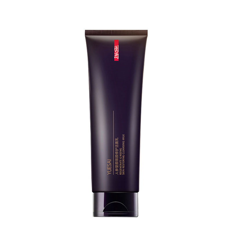 羽西 人参塑颜御颜修护洁面乳