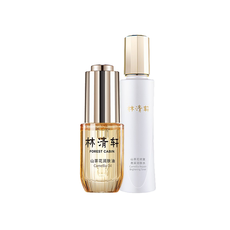 林清轩 透明质酸钠护肤套装