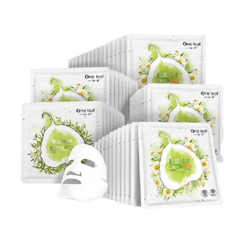 一叶子 立体裁剪面膜