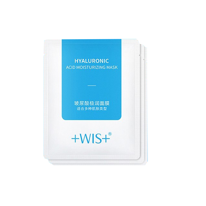 WIS 三重玻尿酸补水面膜